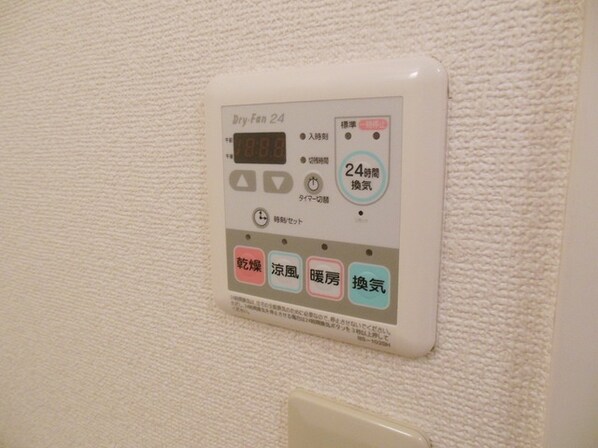 グリーンヒル橋本Eの物件内観写真